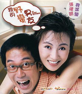 国产精品嫩草影院99av视频